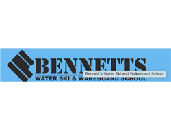 Bennetts Water Ski and Wakeboard School logo