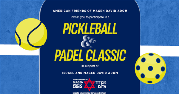 Morgan Stanley Presents: Pickle & Padel Classic for Magen David Adom logo