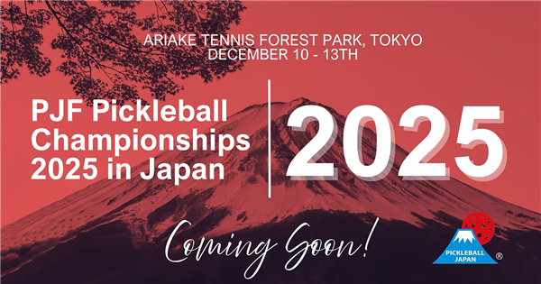 ZIPAIR & Daiwa Security Group present   PJF Pickleball Championships 2025 in Ariake logo