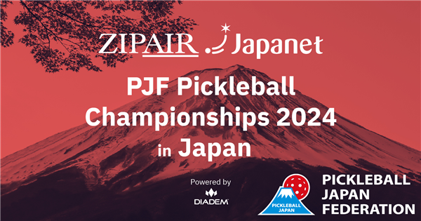 PJF Pickleball Championships in Japan 2024 logo