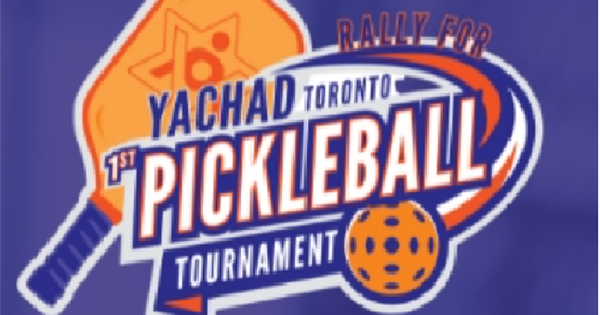 1st Annual Yachad Toronto Pickleball Tournament logo