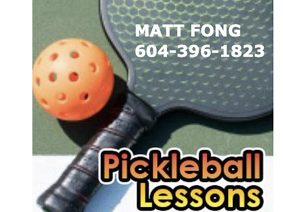 Matt Fong Pickleball Lessons logo