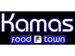 Kamas Food Town logo