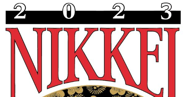Nikkei Games 5th Annual Pickleball Tournament logo