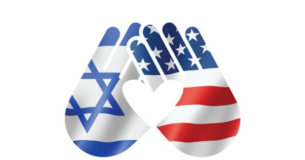 1st Annual Israel Heart2Heart NY logo