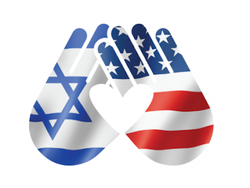 Israel Heart2Heart logo