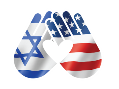 Israel Heart2Heart logo