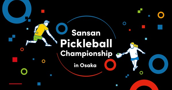 Sansan Pickleball Championship ~in Osaka~ logo