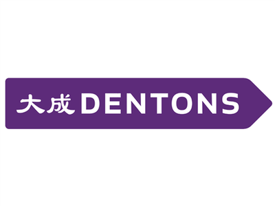 Dentons logo